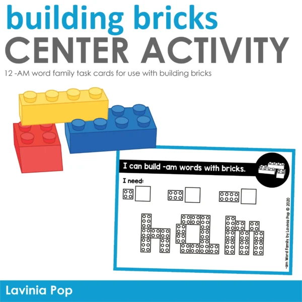 Word Family -am Building Bricks Task Cards JPG