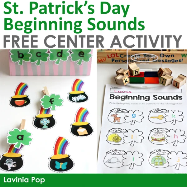 FREE printable St. Patrick's Day beginning sounds center activity with recording pages