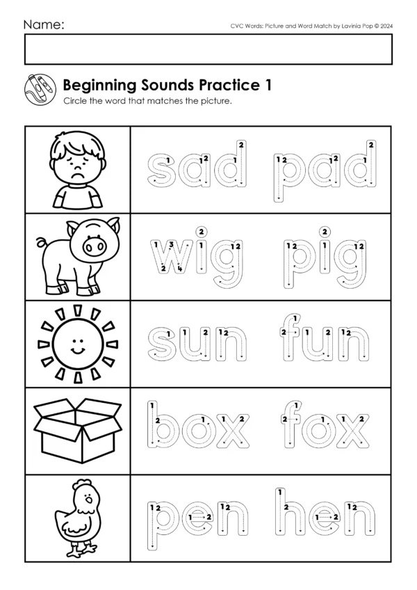 CVC Picture & Word Match Worksheets | Beginning, Middle, Ending Sounds