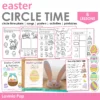 Easter Preschool Unit | Circle Time Printables and Activities | Pre-K | DayCare | Homeschool Currciuclum