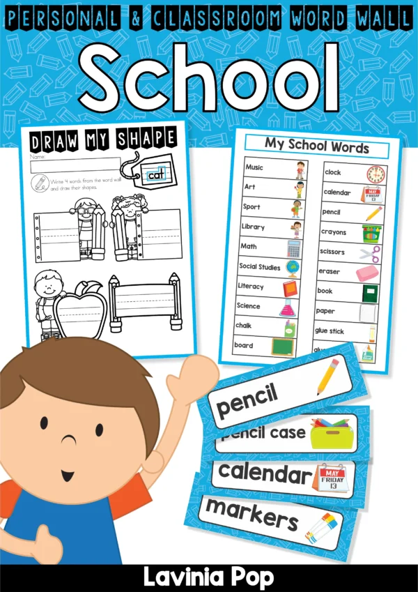 Free printable school word wall packet with classroom word wall cards, personal word lists, and school vocabulary activities for kindergarten and first grade.