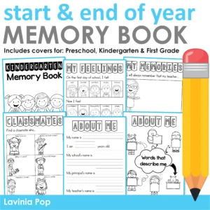School Memory Book for Preschool Kindergarten First Grade start and end of year printable cover with sample worksheet pages