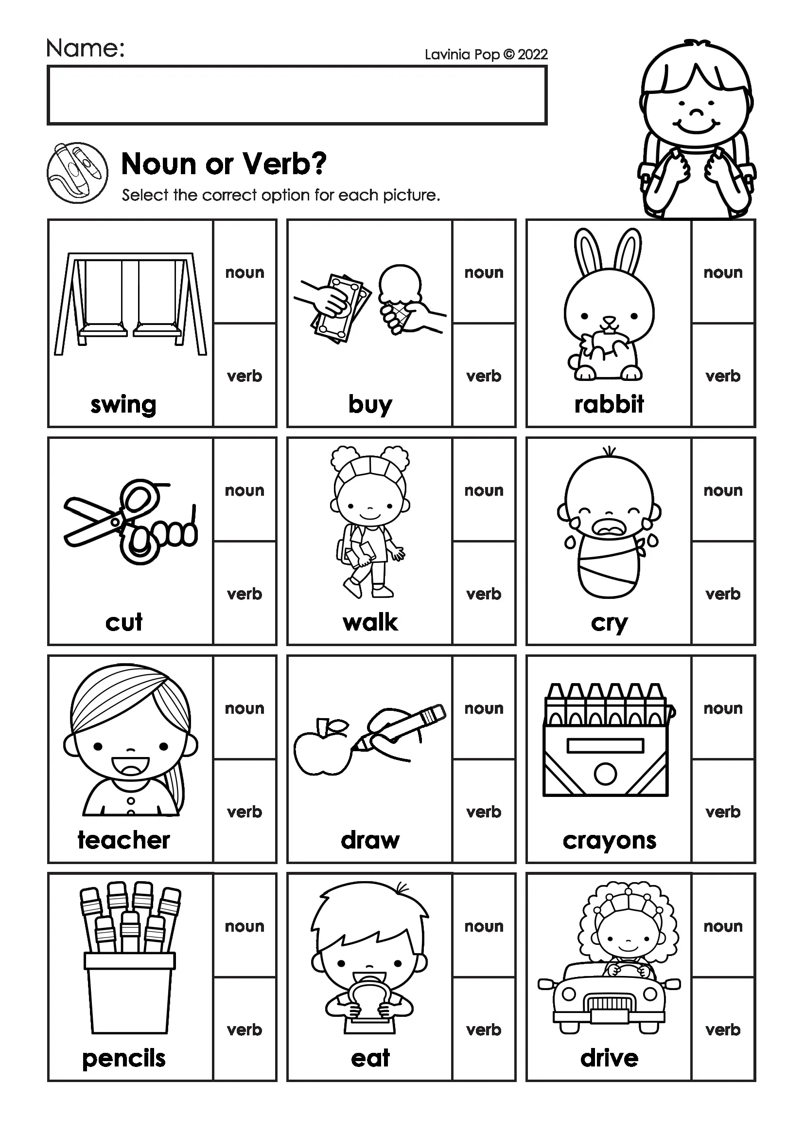 Identifying nouns and verbs by selecting the correct part of speech for each picture on a first grade grammar worksheet.
